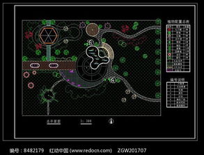 探索現(xiàn)代服裝公司的庭院設(shè)計 從平面圖到3D空間的藝術(shù)融合