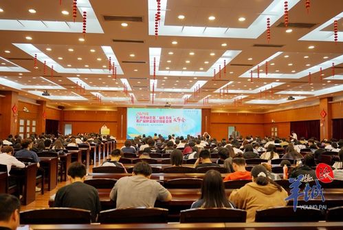 以技能助力區(qū)域發(fā)展 從化“有禮”農(nóng)產(chǎn)品包裝設(shè)計(jì)技能競(jìng)賽，農(nóng)牧業(yè)技術(shù)開(kāi)發(fā)服務(wù)新篇章